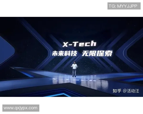 球星卡足球AR技术革新打造沉浸式虚拟竞技体验