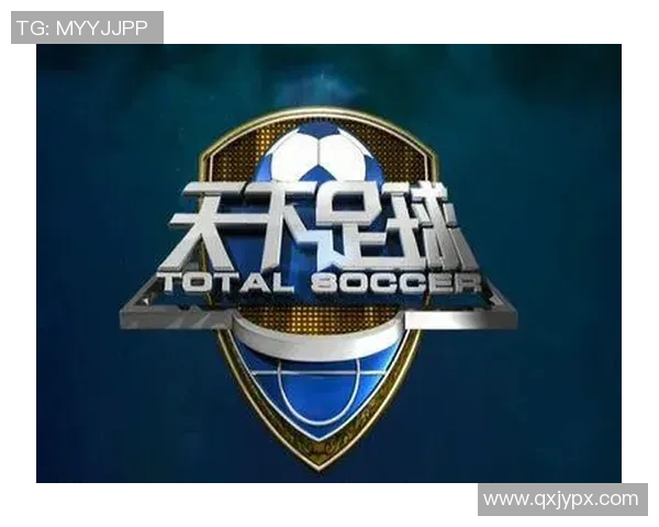 天下足球星期一晚间精彩回顾 聚焦全球赛事精华与足球热点分析