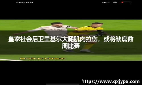 完美体育登录入口