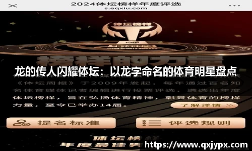 完美体育官网
