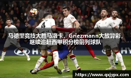 完美体育官网