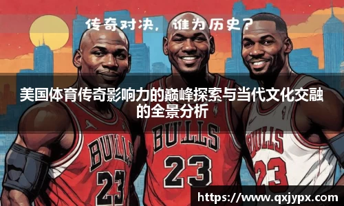 完美体育官网
