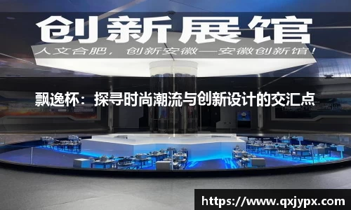 完美体育