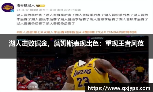 完美体育官网