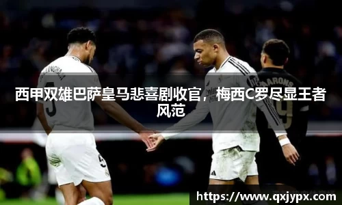 完美体育app