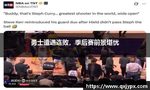 完美体育登录入口