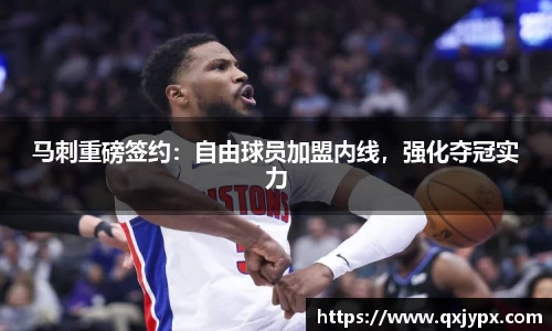 完美体育官网