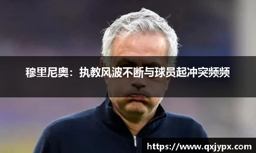 完美体育app