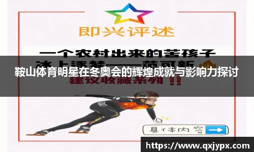 完美体育app