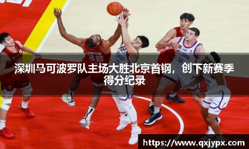完美体育登录入口