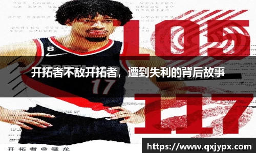 完美体育登录入口