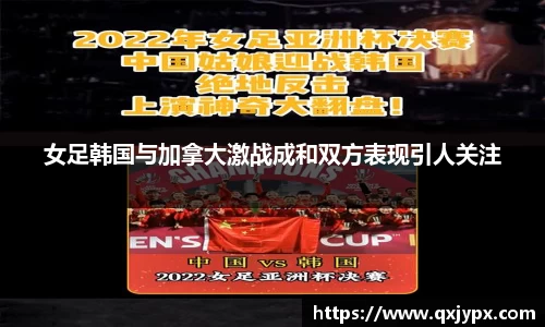 完美体育
