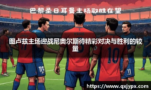 完美体育