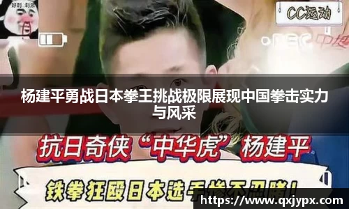 完美体育登录入口